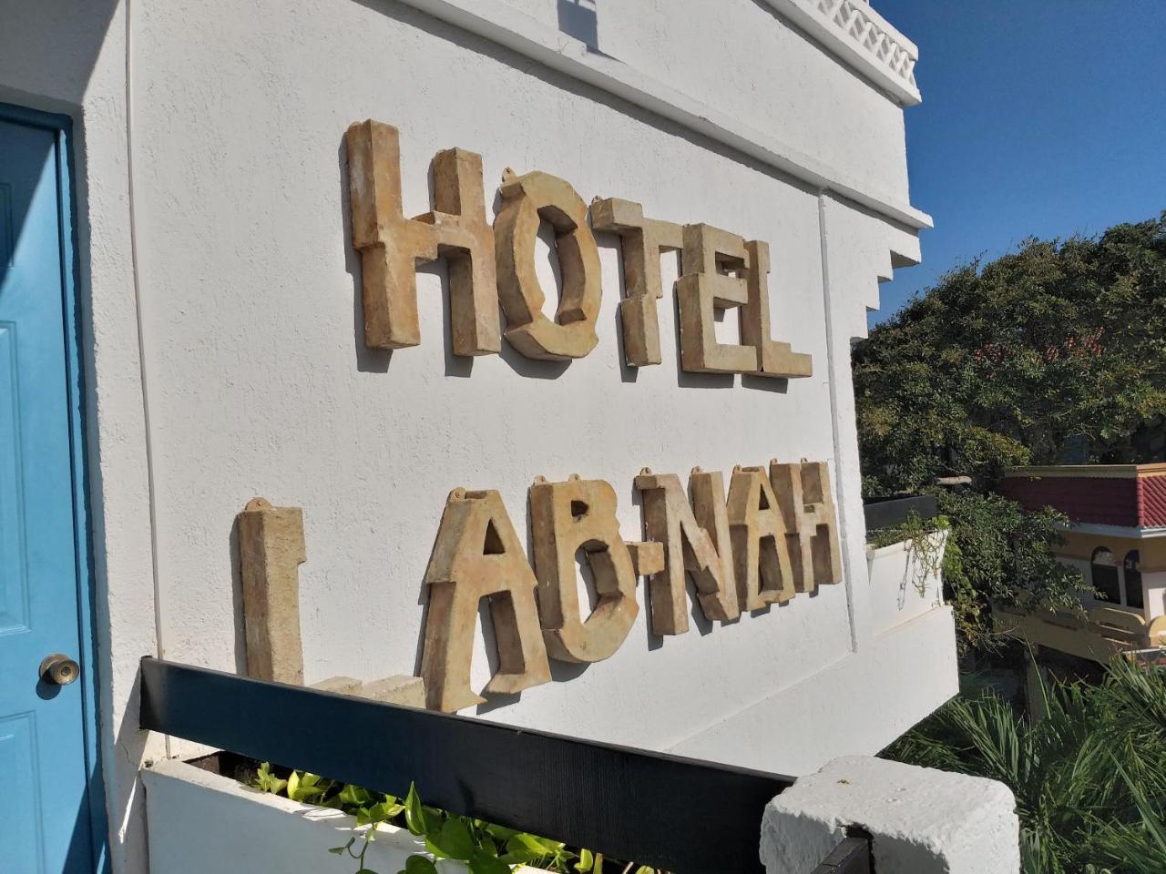 Hotel Labnah (Adults Only) Playa del Carmen Esterno foto